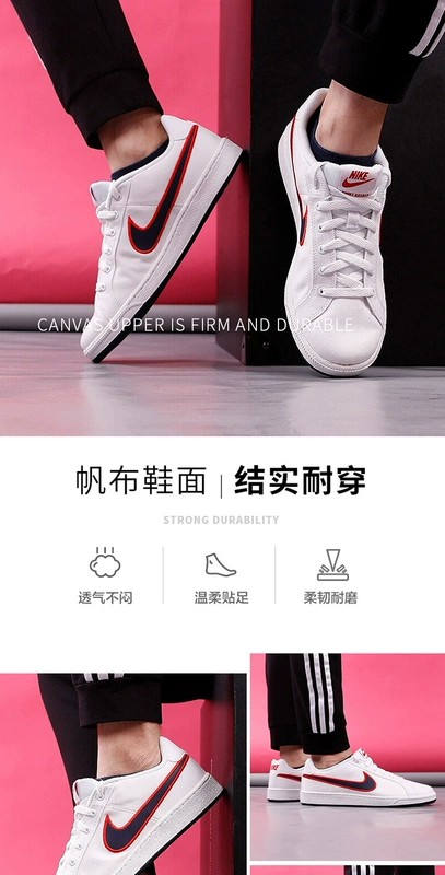 Giày Nike Nike nam 2019 mùa xuân nhỏ giày trắng bản sao giày thể thao Giày thông thường mang giày thoáng khí 749747 giày thể thao trắng