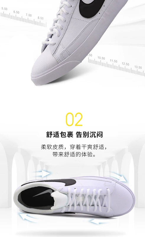 Giày Nike nam 2019 xuân mới COURT HOÀNG thấp để giúp giày thể thao giày thông thường giày AO2788-101