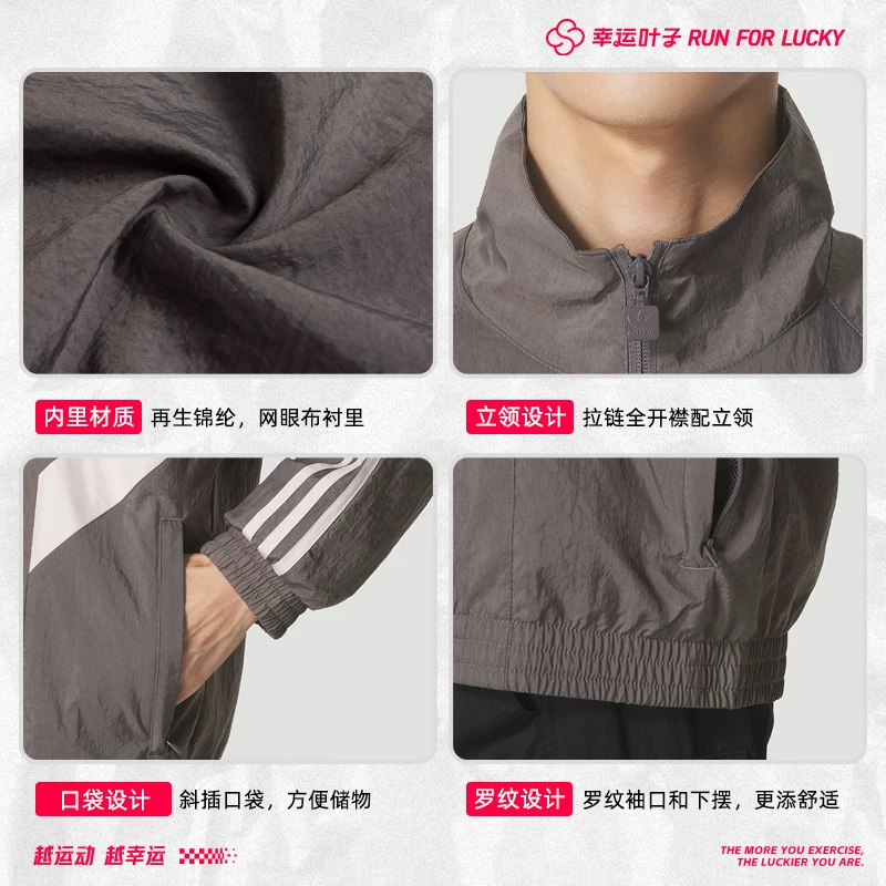 Куртка Adidas осень футбольная теплая длинный рукав для отдыха