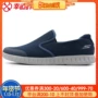 Skechers Giày nam Skechers bộ giày đệm nhẹ đệm giày thể thao thoáng khí giản dị 53782 giày anta nam