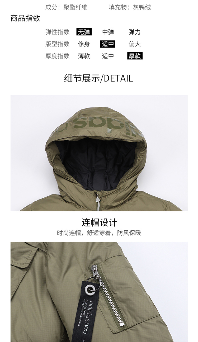 Áo khoác thể thao và áo dài giải trí mới của Adidas 2018 dài áo khoác trùm đầu xuống DM2037 S9 - Thể thao xuống áo khoác áo phao lông vũ hàn quốc