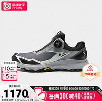 KAILAS Kuocang FLT BOA hiking shoes (waterproof version) non-slip outdoor sports mountaineering men