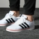 Giày thể thao nam Adidas chính hãng 2020 mùa xuân giày thể thao mới low-top giày thông thường giày đế trắng giày DB1085 - Dép / giày thường