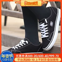 Giày nữ SKECHERS 2018 thu đông mới thể thao thấp giúp giày thoáng khí vải thông thường 66666131-BLK giày thể thao cho bé gái