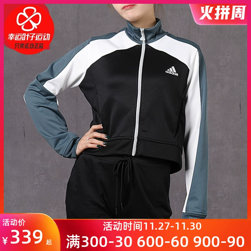 Adidas Women’s 2020 Winter New Sportswear Stitching Fashion Casual Jacket Jacket Jacket GG6719 - Áo khoác thể thao / áo khoác
