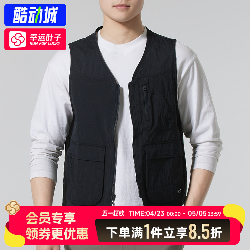 Under Armor Official Vest Jacket Men's Sportswear Running Fitness Training Casual Vest Jacket 1382877