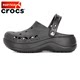 Crocs Crocs classic clogs women's shoes new sports slippers outer wear beach shoes sandals wading shoes