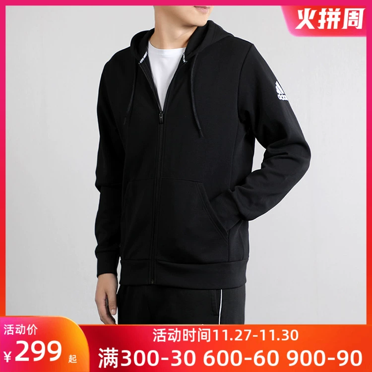 Adidas Nam 2020 Mùa đông Mới Thường đan Áo khoác thể thao có mũ trùm đầu Áo khoác ấm GD5458 - Áo khoác thể thao / áo khoác