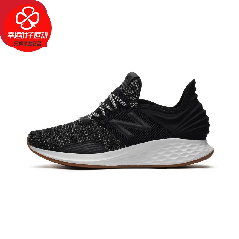 Giày nam New Balance / NB 2020 dòng ROAV mới đệm giày chạy bộ chống trượt MROAVKB-D - Giày chạy bộ