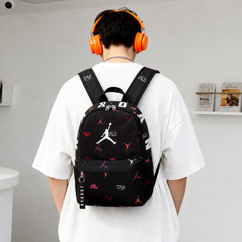 Lucky leaf|nike men's bags women's bags backpack 26 new sports backpacks school bags backpacks for primary and secondary school students