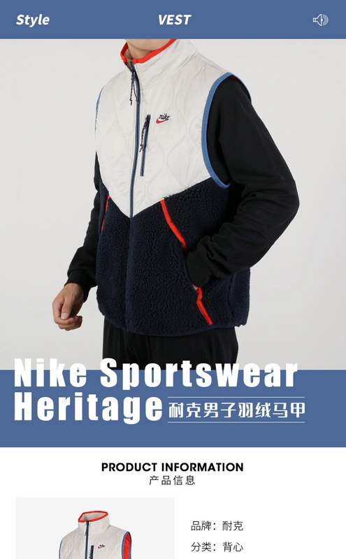 Nike nam áo vest cotton 2020 mùa thu mới áo vest ấm áp áo khoác cardigan áo khoác thể thao CU4451-104 - Áo thể thao