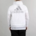 Adidas nam giới 2020 mùa đông mới trang phục thể thao giản dị thoáng khí chạy áo khoác dệt có mũ trùm đầu EH3768 - Áo khoác thể thao / áo khoác