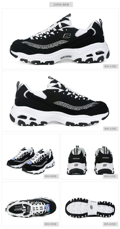 Giày nữ Skechers giày panda giày sọc ca rô cổ điển giày thường giày cũ 13090-BKW - Dép / giày thường