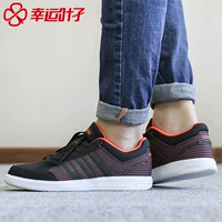 Giày thể thao nam Adidas Lucky Leaf 2017 Giày thể thao ORACLE VI mới BC0165 N3 giày sport