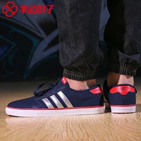 Lá may mắn Giày nam Adidas mới giày vải thấp thể thao và giày tennis giải trí B74535 T5 giày thể dục
