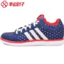 Lucky Leaf Adidas Giày nữ Adidas Giày thể thao Giày thông thường Giày tennis Giày F32402 X1 giày thể thao trắng