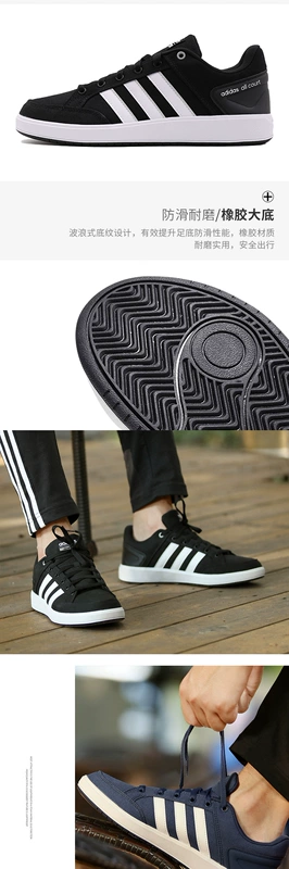 Giày nam Adidas NEO 2020 giày thể thao mới mùa hè giày thể thao cổ điển ba sọc EE7799 - Dép / giày thường