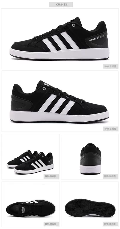 Giày nam Adidas NEO 2020 giày thể thao mới mùa hè giày thể thao cổ điển ba sọc EE7799 - Dép / giày thường