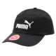 PUMA Hummer vài chiếc mũ bóng chày mũ ngoài trời giải trí thể thao mũ visor mũ thoáng khí 052919-01 - Mũ thể thao