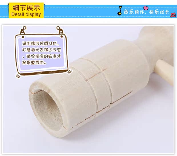 Orff bộ gõ đôi trống gỗ đôi trống trường dạy học - Nhạc cụ dân tộc dan ti ba