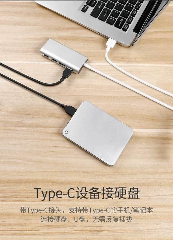 usb splitter kéo bốn cổng đa giao diện mở rộng trung tâm 3.0 của Apple máy tính xách tay bộ chuyển đổi ổ cắm usp u u đĩa đa chức năng multi-drop thiết UBS dòng mở rộng bên ngoài chuyển đổi 2 - USB Aaccessories