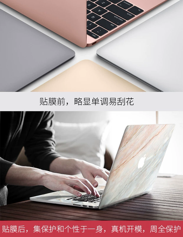 MacBook Apple máy tính xách tay dán 12 inch air13pro13.3 15 vỏ 11 bảo vệ đầy đủ bộ phim Mac cuốn sách sáng tạo phụ kiện trang trí phụ nữ bàn phím nút dán tùy chỉnh