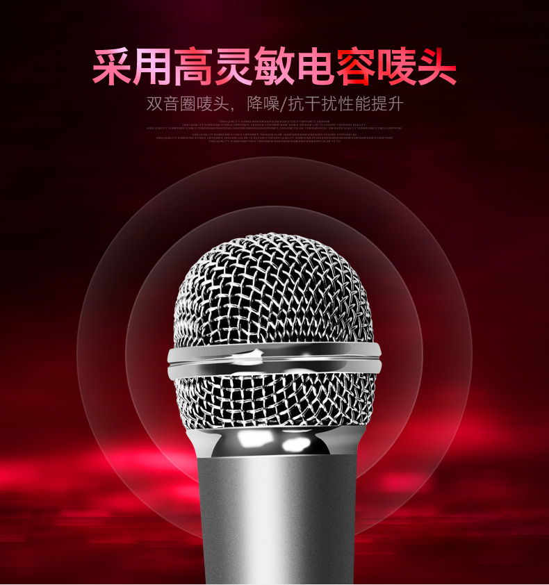 microphone pc Tiếng hát karaoke quốc gia Quảng Châu M3 phổ biến dành cho điện thoại di động chuyên dụng micro Apple VIVO Android đi kèm với bộ âm thanh đặt micro đầy đủ tên nhanh K anh em tai nghe Huawei oppo thu mic