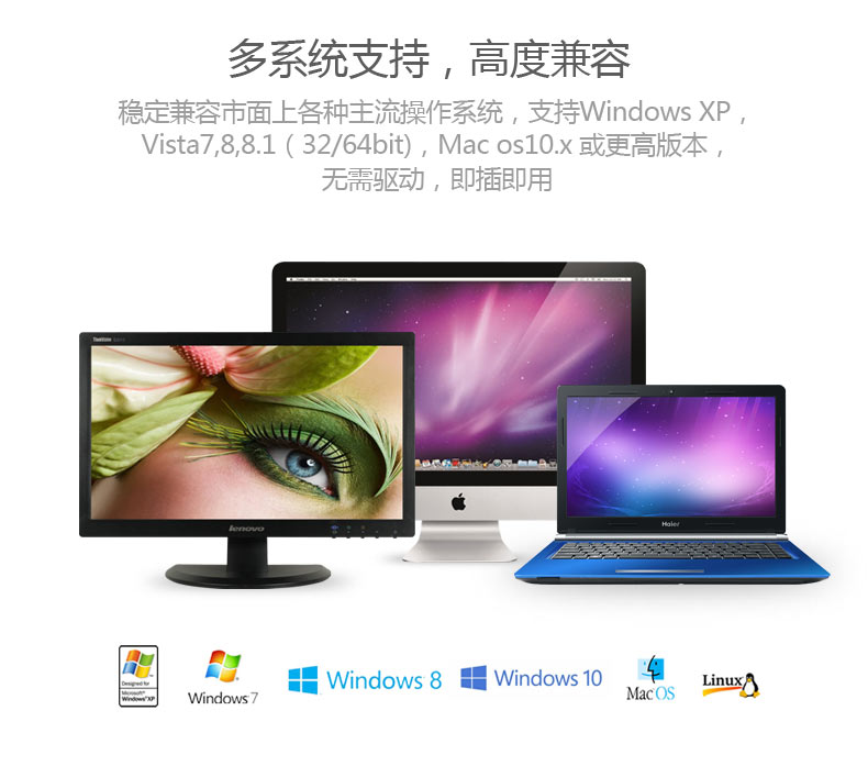 Hub USB - Ref 363496 Image 15