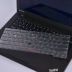 ThinkPad bàn phím máy tính xách tay phim x1 carbon phim Lenovo s2 e480 t480s t470p e470c E450 cánh 480 R480 bảo vệ e580 E570 2018 - Phụ kiện máy tính xách tay dan man hinh laptop Phụ kiện máy tính xách tay