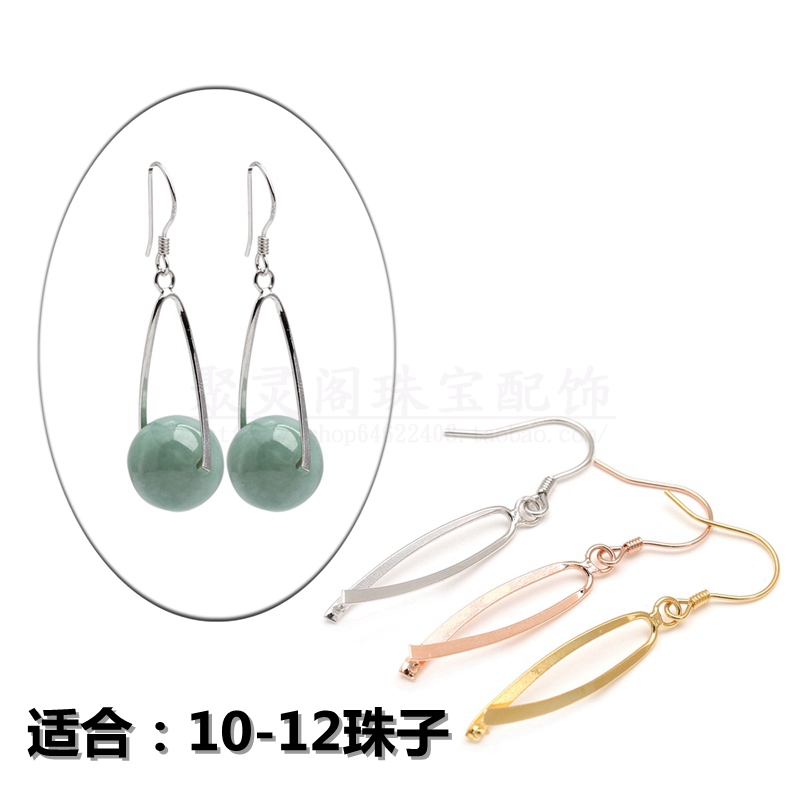 Silver button DIY 925 silver button crash crystal button jade button jade jade jade jade hook accessory J30
