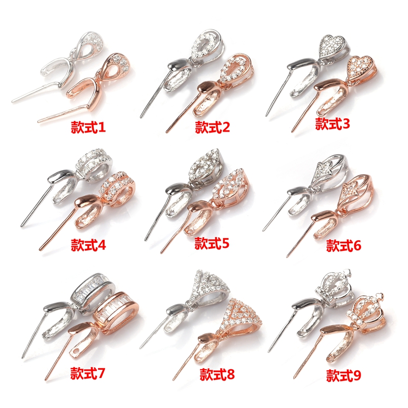 Pendant Buckle Pendant Buckle Clip Buckle S925 Silver Buckle DIY Accessories Jade Belt Head Emerald Buckle Crystal Buckle F7