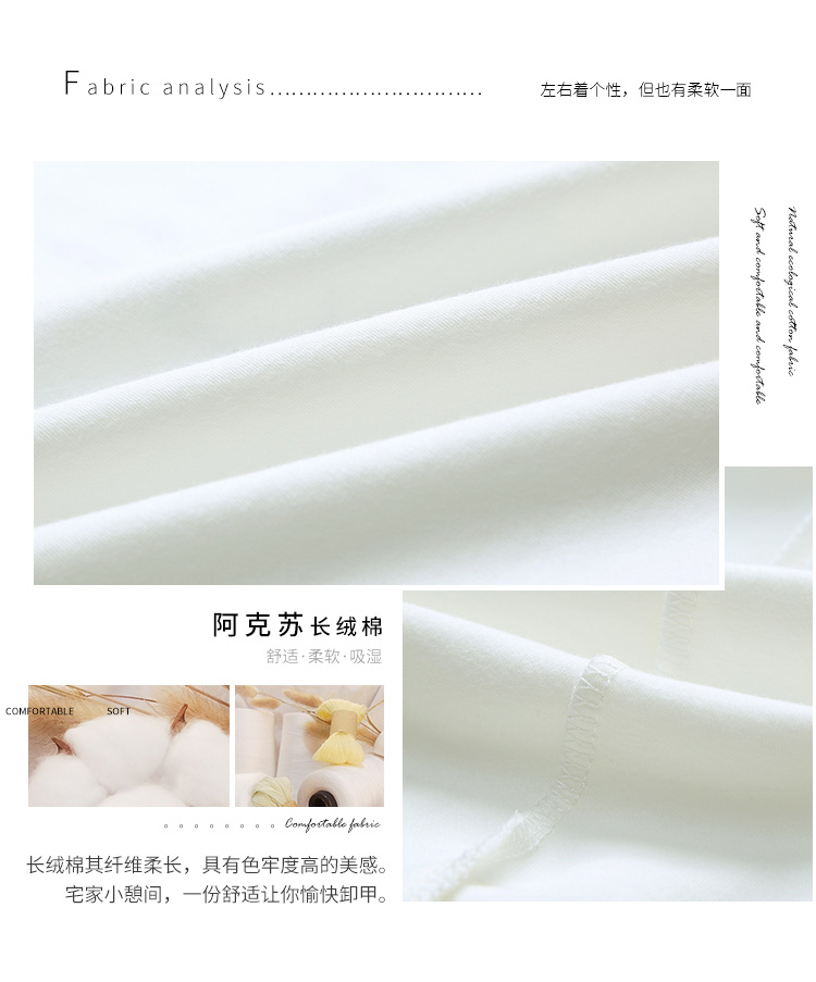 Fen Teng mùa thu và mùa đông phụ nữ mới đồ ngủ cotton dài tay mui xe lỏng giản dị đan bông phục vụ nhà quần áo ngủ nữ