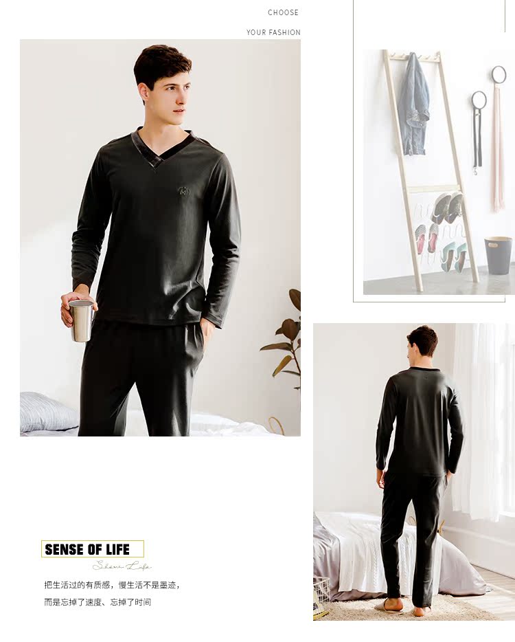 Fen Teng mùa thu và mùa đông mới màu rắn cotton đồ ngủ nam thanh niên giản dị V-cotton cotton trùm đầu phù hợp với dịch vụ nhà thời trang nữ cao cấp