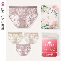 Fenten underwear women sexy lace hollow seduction temptation breathable womens trousers cotton antibacterial inner crotch triangle shorts head