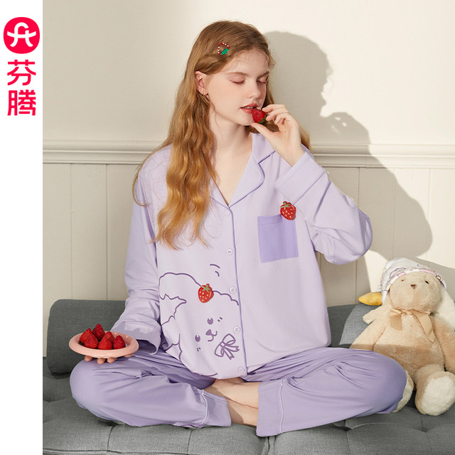 Fenton pajamas women's long-sleeved cotton spring and autumn suit girl cute cartoon cardigan casual loose cotton home service