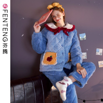 Fenteng cotton-padded jacket pajamas womens winter three-layer thick coral velvet cotton plus velvet cute flannel home suit