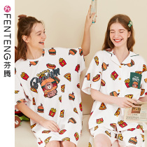 Fenten pajamas womens summer short sleeves cute summer thin brown bear girlfriends suit cotton round neck can wear nightgown women