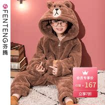 Fenten girl conjoined pajamas girl brown bear autumn and winter thickened coral velvet middle-aged children cartoon home clothing winter