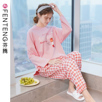 Fenteng pajamas female cotton new spring and autumn long sleeve round neck loose home clothing knitted cotton size can be worn outside