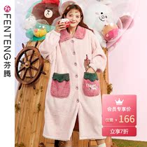 Fenten nightgown female autumn and winter brown bear coral velvet Korean sweet cute girl flannel home clothing nightgown