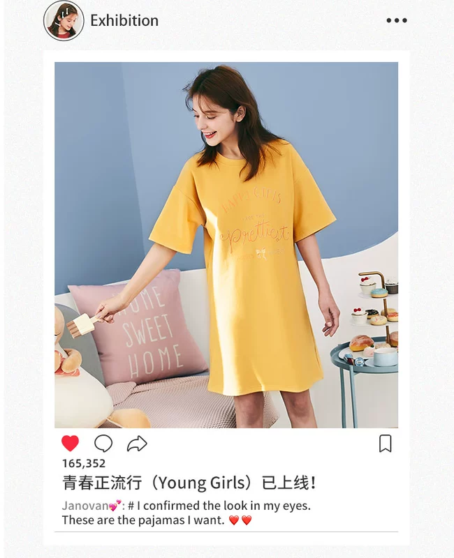 Fenteng ngắn tay giữa váy mùa hè dệt kim vải cotton váy ngủ nữ in chữ đơn giản cổ tròn cotton dịch vụ tại nhà - Đêm đầm