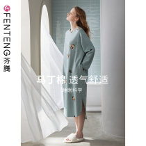 Fenten (Martin Cotton) Spring and Autumn New Pajamas Loose Cute Home Clothes Women Cartoon Long Sleeved Sleepwear