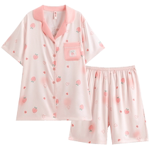 Fenton nouveau pyjama pour femmes été glace soie mince à manches courtes shorts costume femmes ample décontracté cardigan vêtements de maison