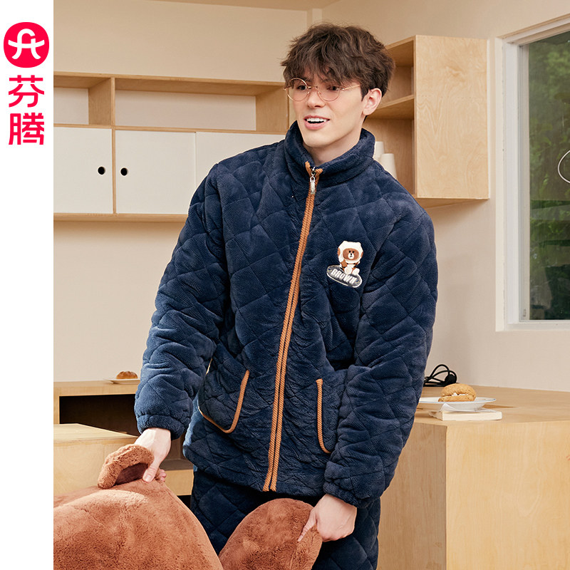 Fenten Triple Layer Thickened Coral Fleece Clip Cotton Pyjamas Male Winter Warm Zipper Upright Collar Anti-static Male Youth Cotton Padded Jacket