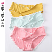 Fenteng cotton antibacterial crotch underwear women Middle waist lift solid color breathable girl student antibacterial breifs shorts head
