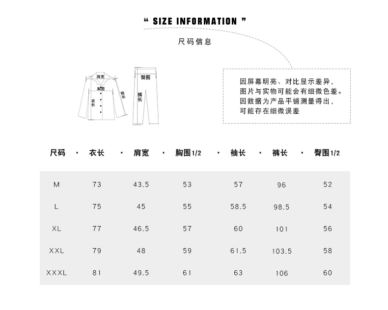 Fenteng mùa đông san hô nhung đồ ngủ nam cardigan thanh niên giản dị kẻ sọc dày flannel thời trang dịch vụ nhà phù hợp áo ngủ nam