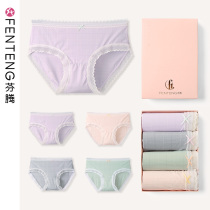 Fenteng Ice Silk ladies underwear women cotton inner crotch antibacterial middle waist breathable lace summer thin triangle shorts head