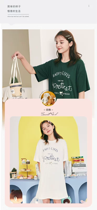 Fenteng ngắn tay giữa váy mùa hè dệt kim vải cotton váy ngủ nữ in chữ đơn giản cổ tròn cotton dịch vụ tại nhà - Đêm đầm