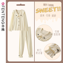Fenten autumn new long sleeve pajamas women cotton cardigan casual spring and autumn thin cotton Womens Home clothing set