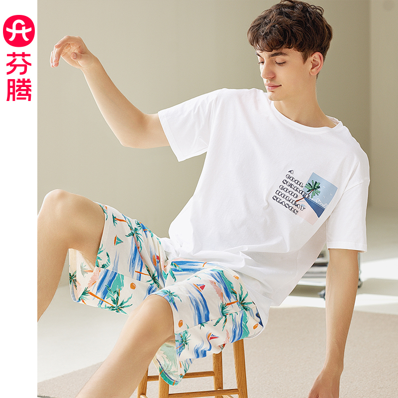 Fenton Men's Pajamas, Pure Cotton, Summer Short-Sleeved Thin Set, Youth Casual Loose Fit, Can Be Worn Outside, All-Cotton Loungewear Fenton Men's Pajamas, Pure Cotton, Summer Short-Sleeved Thin Set, Youth Casual Loose Fit, Can Be Worn Outside, All-Cotton Loungewear